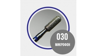 Grattol Фреза алмазная Микрофон - диаметр 3,0 мм, синяя насечка, 1 шт